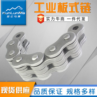 1.2��朗l �������ײ�܇朗l �����O��朗lLH20/BL10 朗l����