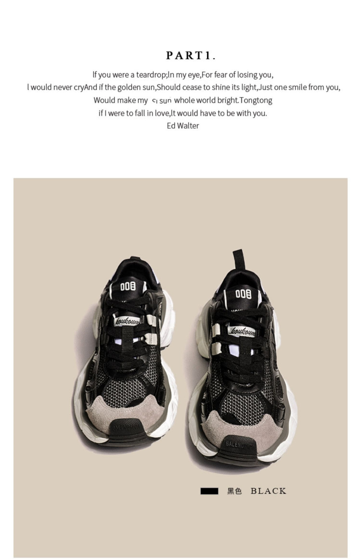 Ademende mesh running sneakers voor dames met dikke zool_voghion.com