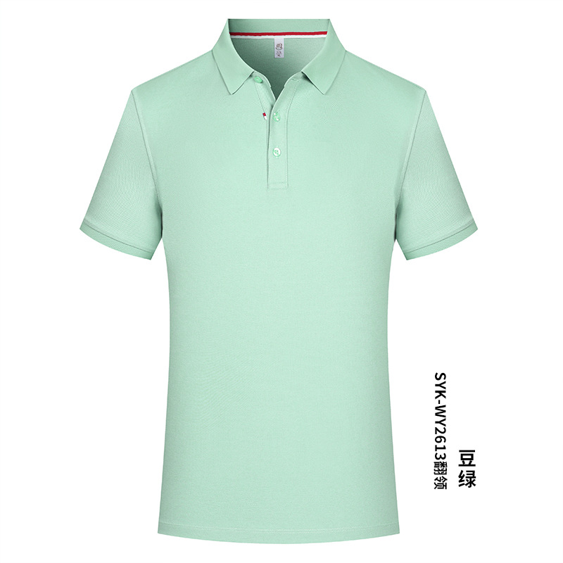 Negocio 230 gramos pesado 40 pcs 7A antibacteriano protector solar hombre de mangas cortas poliéster algodón cuello camiseta polo personalizada