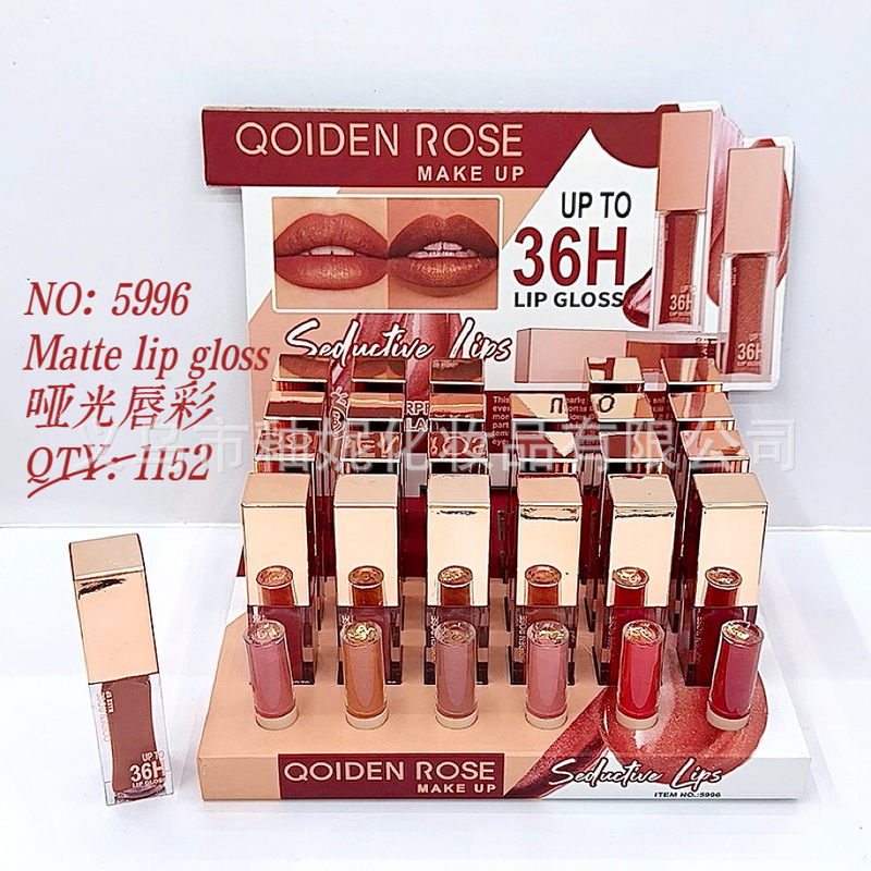 QOIDEN ROSE丝绒雾面哑光唇彩持久不掉色不沾杯染唇液口红水口红|undefined