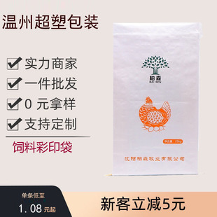 ��ӡ�A��������Ĥ��Ĥ������������������ӄ��ͺϴ���Ĥ������