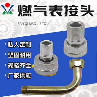 ȼ��팣���D�Q���^M30*2�D6��4�ַ��I����90�ȏ���Ȼ��� ����^