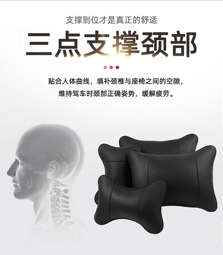 Car Headrest, Car Seat Neck Pillow, Car Lumbar Support Pillow, Backrest Bone Pillow, Car Logo, High Elasticity