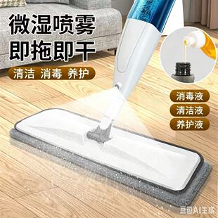 ���F�ϰ�ƽ�凊ˮ����ϴ�ɝ���ü�������һ�σ������ϵؚ�������