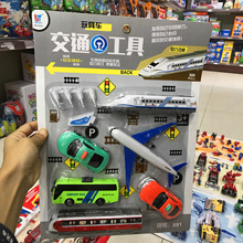 �����_�J��ͨ���ߡ���������܇���B��Ԯ��ͯ���܇���㹤��܇