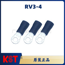 ̨��KSTԭ�b��ƷRV3-4/6/s3-5/L3-5/RVBS3-5�~����/�A�νӾ�����