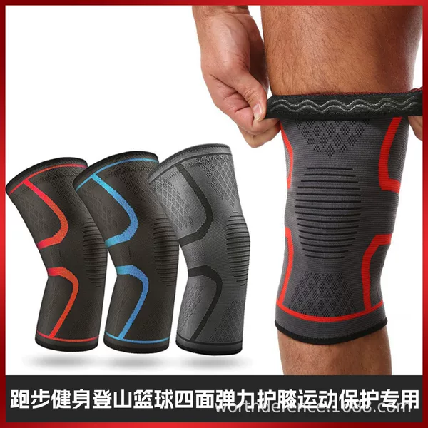 Wholesale Sports Knee Pads for Men and Women, Basketball, Running, Mountaineering, Squats, Outdoor Fitness, Leg Protection, Non-Slip, Warm Knee Pads for Sports