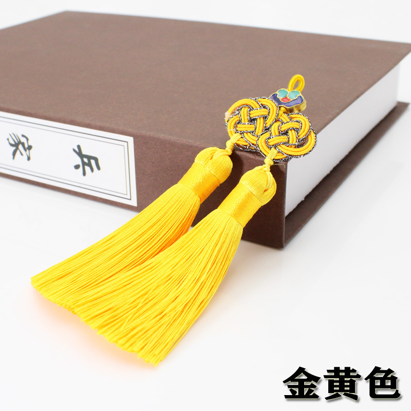 金黄色 标题-1.jpg