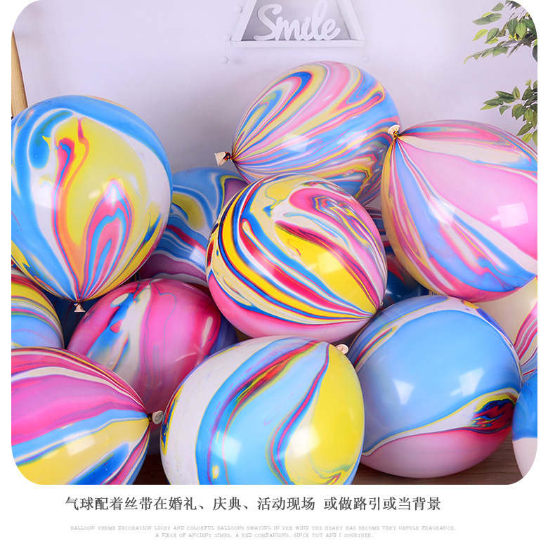 彩云球_10.jpg