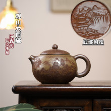 ^ɽʩ dɰԭVཱིƾ ɰ