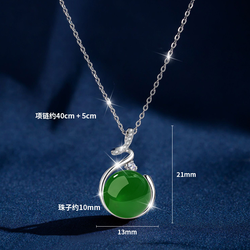 20%의 고객이 재스퍼 목걸이를 선택합니다.