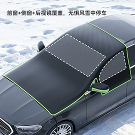 车用吸尘器;车载充气泵;汽车清洁工具