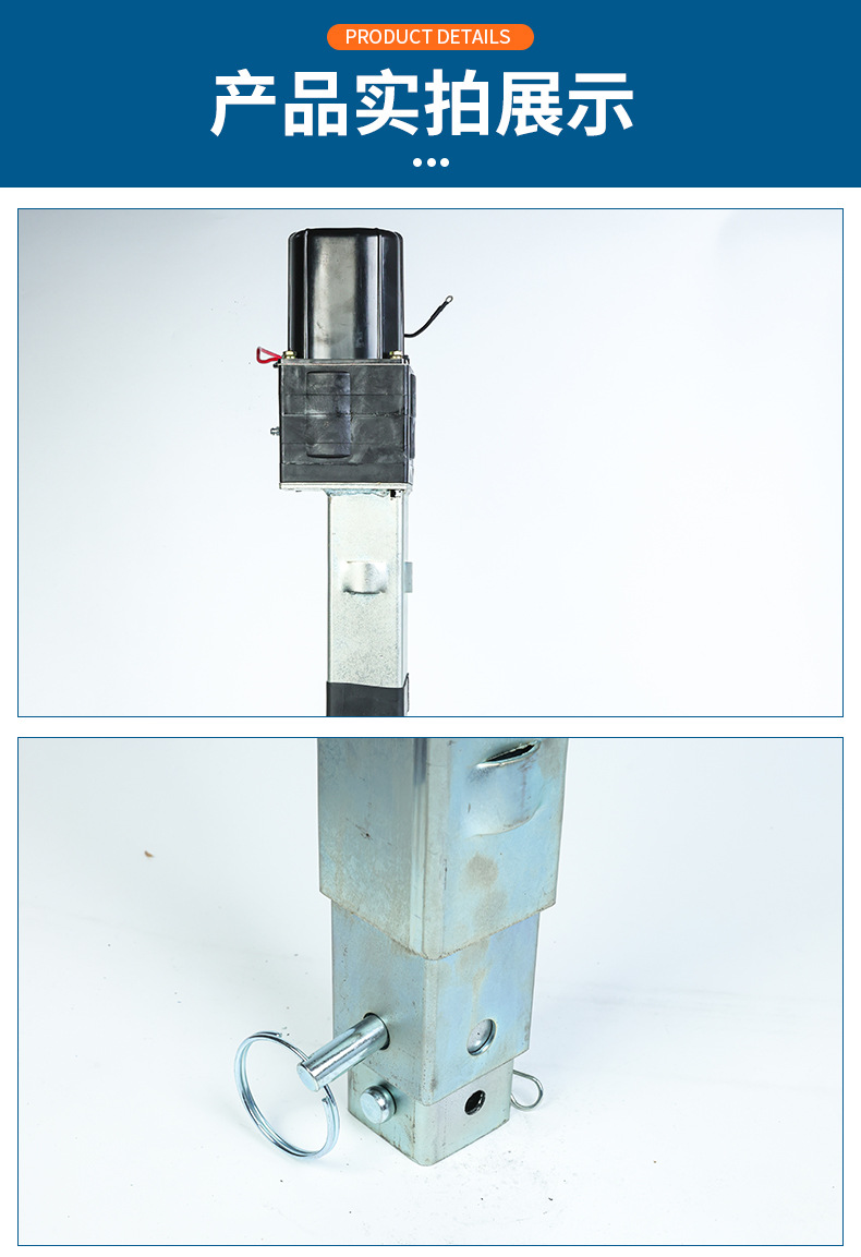 Round 5 0kg Top-Quality 17-943010 Vehicle Electric Parts 0kg Top-Quality 3500-Pound Parts 0kg Top-Quality Parts for Factory Sales