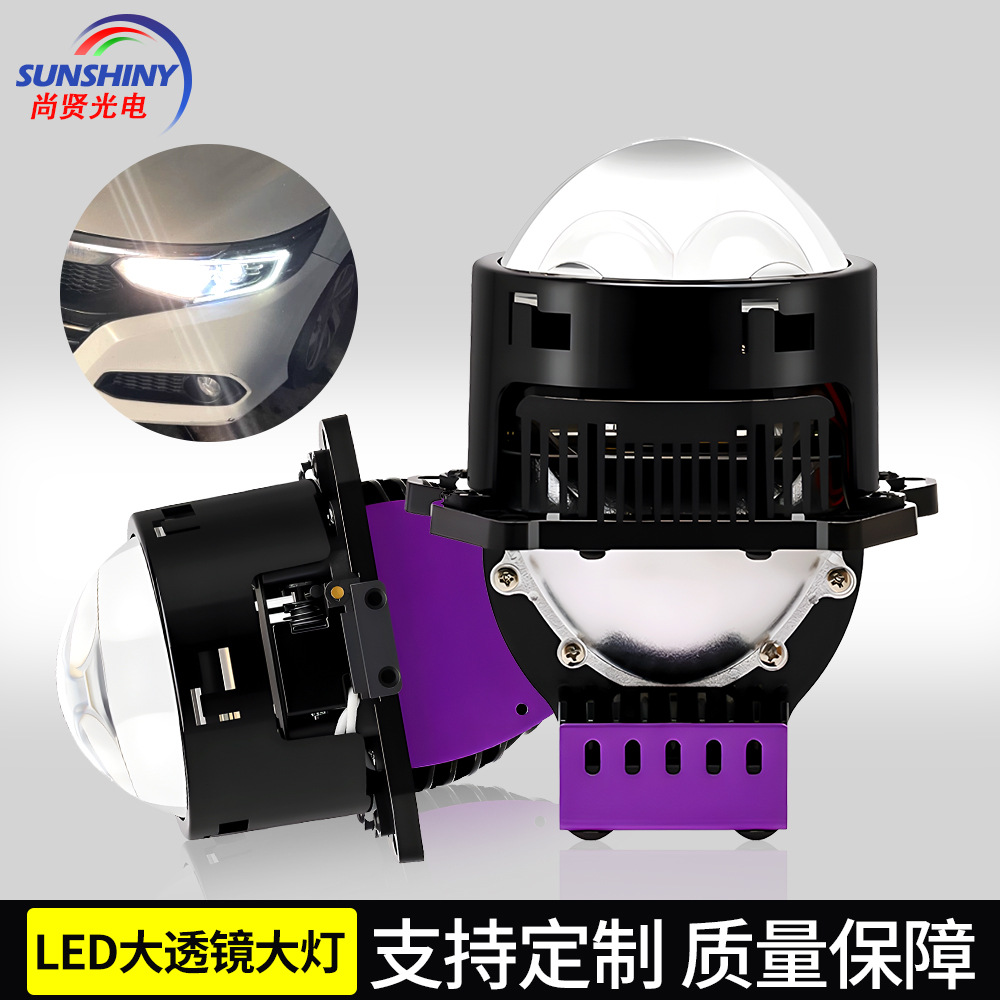 Matriz de luz directa CK pequeño láser de 3.0 pulgadas taza de luz individual 2 fuentes de luz láser grande lámpara de coche lente faro de resaltado