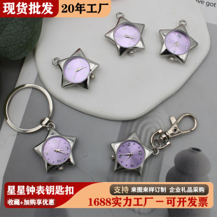 �¿��Ą�����Ǖr�R�턓��耳׿ۂ����L�����\�Ͻ��R��С���