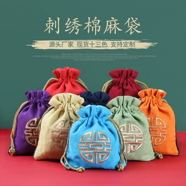 Хлопок и лен ободок на шнурке маленький тканевый мешок вышивка тарелка бусины Подарок парча сумка Вэнь играть сумка для хранения ювелирных изделий оптом