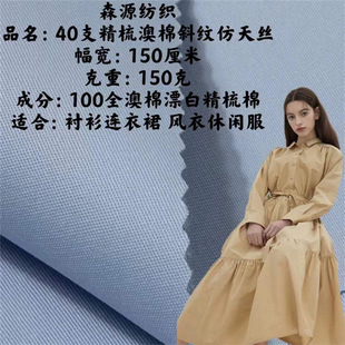 40֧�������б�y����z150�� ȫ����Ư�׾����޲����r���L������