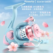 �R������܇݆΢��O݆���l�\����1500S�~݆�o�g϶·��݆5.2:1