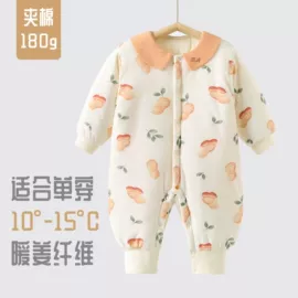 连身衣、爬服;童家居服套装;儿童袜