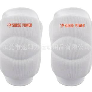Manufacturers Processed Volleyball Badminton Sports Children Adult Competition Knee Pads Thickened Anti-Collision Protective Gear