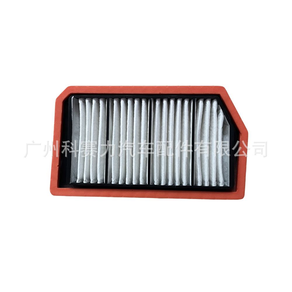 Air Filter 21170101731 for Odes 650 800 850 1000 Atv Odes