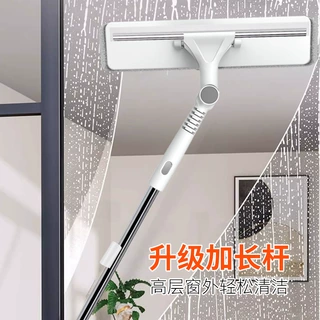 定制擦玻璃神器高层擦窗外专用擦洗玻璃保洁家政双面加长杆万能擦
