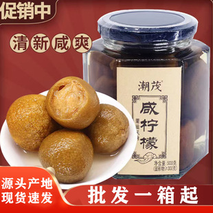 �����خa�̙����̙����̽���̸̽���ˮ÷�V��ˮ�����^�������l
