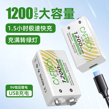 6F22��늳�9V����늳ط��K�����f�ñ������L������늳������RͰ