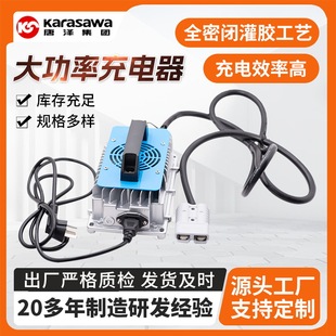 48V15A�Ɲ�늄Ӳ�܇��݆܇�ó�����ߵؙCϴ܇�C����늳س����