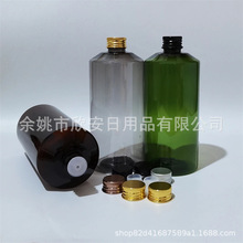 Xwбƿ500mlɫșҺƿϴlˮbƿ¶ƿ500MLXwpetƿ