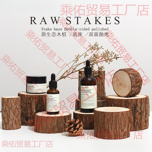 Natural Log Stump Base Photo Prop Round Wood Piece Background Decoration Ornament Ins Style Display Jinglaidzhu