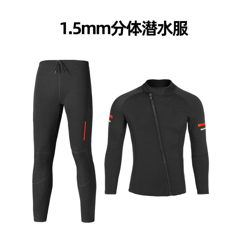 1.5mm Split Long Wetsuit for Men and Women, Sun Protection and Warm Wetsuit, Snorkeling, Surfing, Motorboat, Jellyfish Suit
