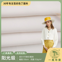 �F؛100Dꖹ⾄���Ϝ찱�����´��ᾄ��ѩ��Ů�b�B��ȹ�h������