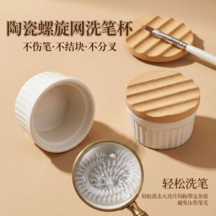 �羳���N�մ������Wϴ�P���坍ϴ�Pˢ�������׹P������ϴ�������l