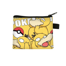 ¿ɉXͯͨСWyռ{X耳׿l