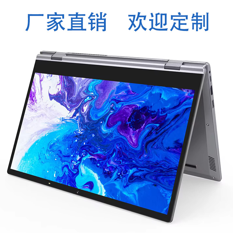 Factory direct 11.6 inch portable Yoga laptop student business office home travel thin computer