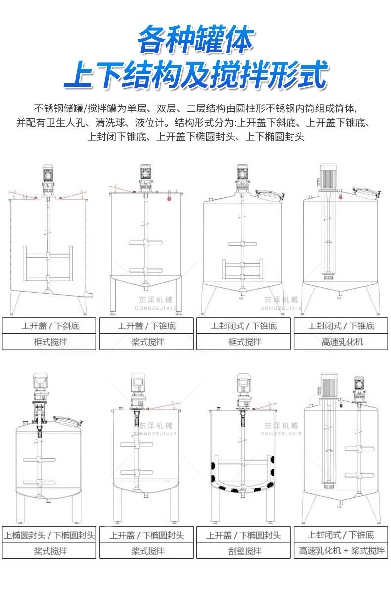 详情04.jpg