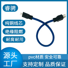 ܇{ɫN5-15PԴDQ о^ҎLԴ