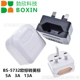 ����ӢҎ�D�Q�WҎBS-5732Ӣ�˲��^Ӣ�˱��U�z�D�Q���^3A5A13A���_