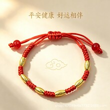 �����L�ֹ������t�K��� �����꾎����ָ3�w��6�w��8�w����ؔ���
