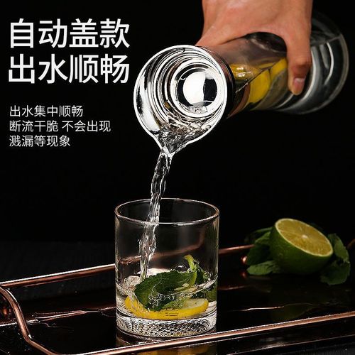 扎壶洋酒酒吧商用果汁耐高温冷水壶加厚塑料大容量亚克力凉水壶