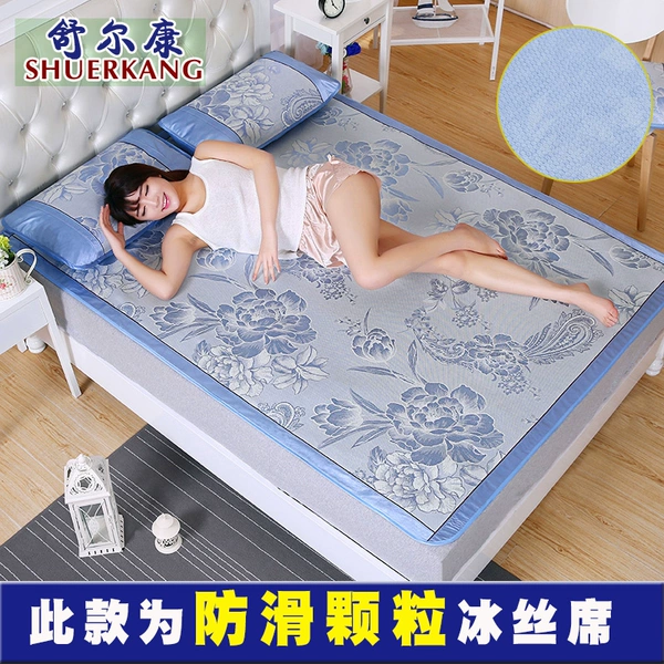(without pillowcase) phoenix blue