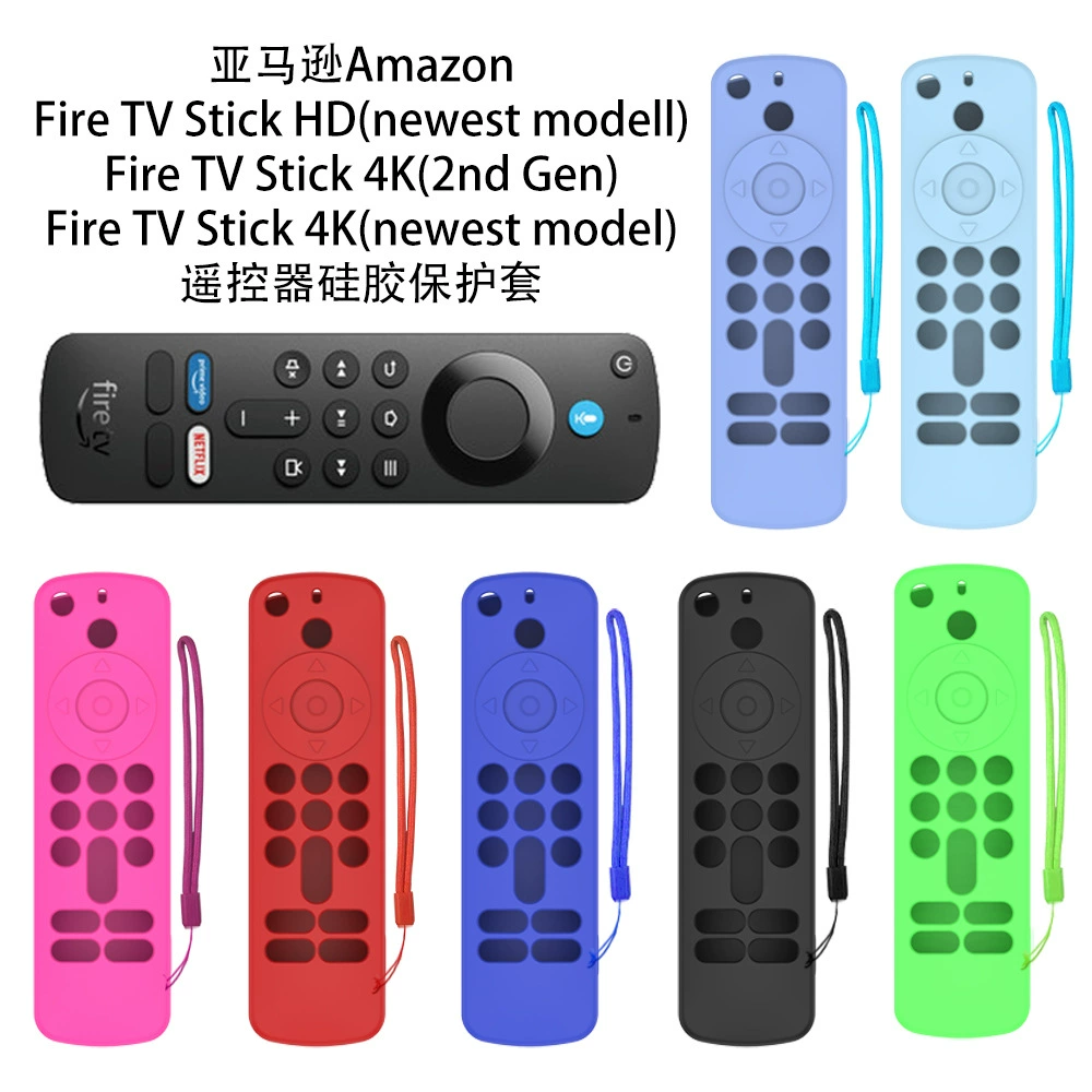 Amazon Amazon Fire TV Stick HD Пульт дистанционного управления 2-го поколения Силиконовый защитный чехол TV Stick 4K