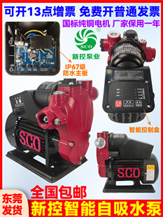 �¿�����������������ȫ�ԄӼ��ùܵ��ԁ�ˮ��ˮ���Ӊ���ˮ�÷�ˮ