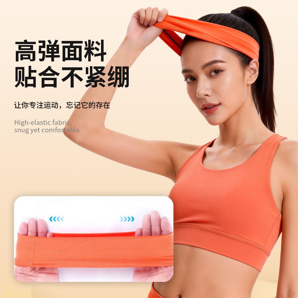 Custom logo sports sweat-absorbing headband for women, elastic and breathable running headband, tennis fitness yoga anti-sweat headscarf