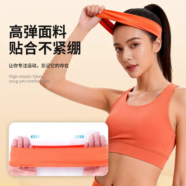 Custom logo sports sweat-absorbing headband for women, elastic and breathable running headband, tennis fitness yoga anti-sweat headscarf