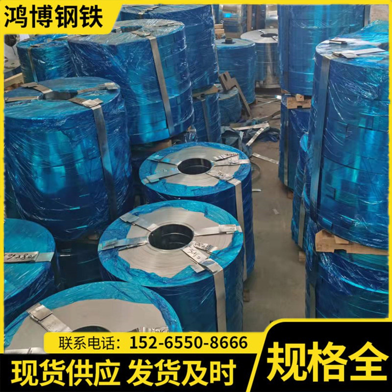 供应热镀锌带钢 镀锌打包带 0.3*36桥梁预应力镀锌波纹管钢带