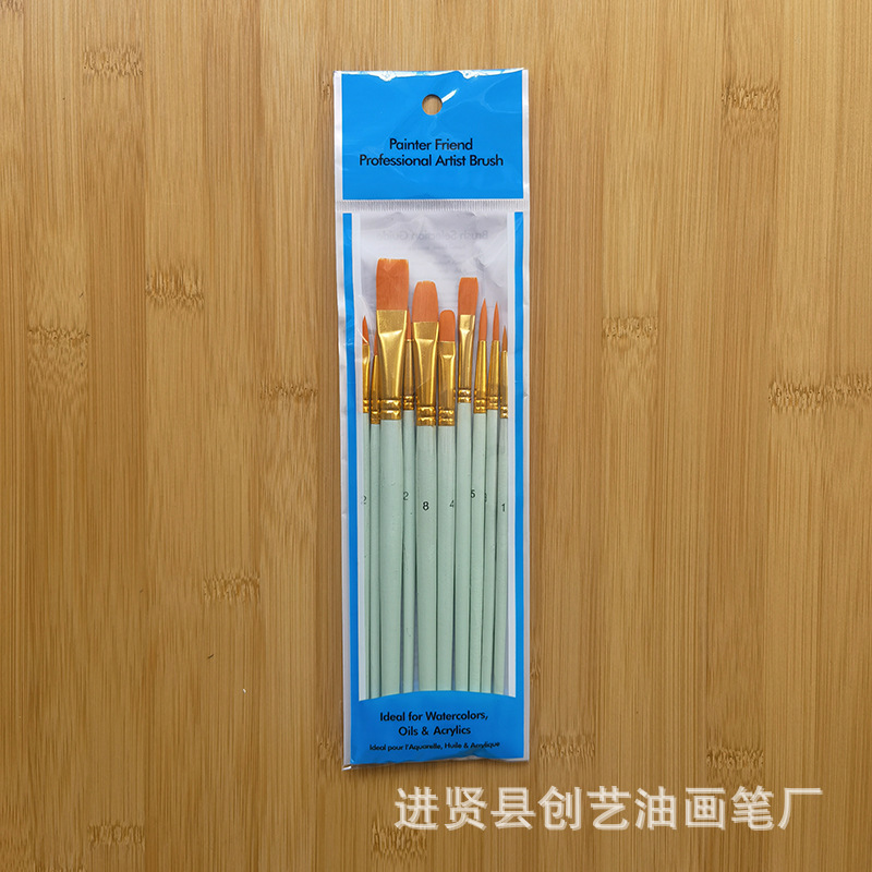 IMG_20220906_142259 800