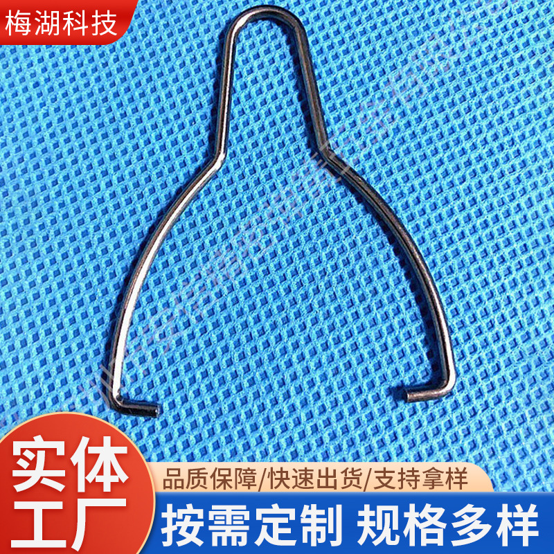 批发非标异形夹子弹簧不锈钢挂钩LED灯挂钩各类型钢线挂钩线制品