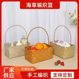 草编;植物工艺品;收纳篮/筐